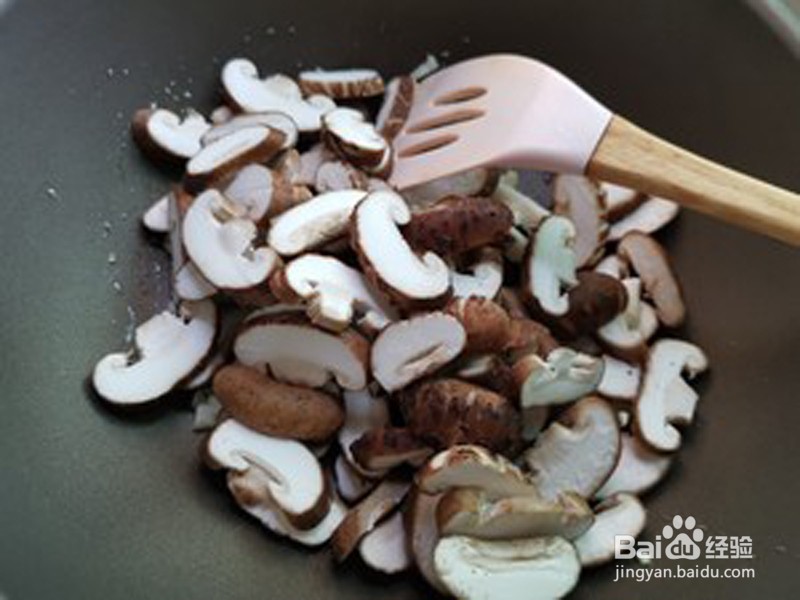 如何制作滑嫩香菇片