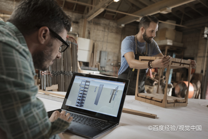 新手会计怎么建账