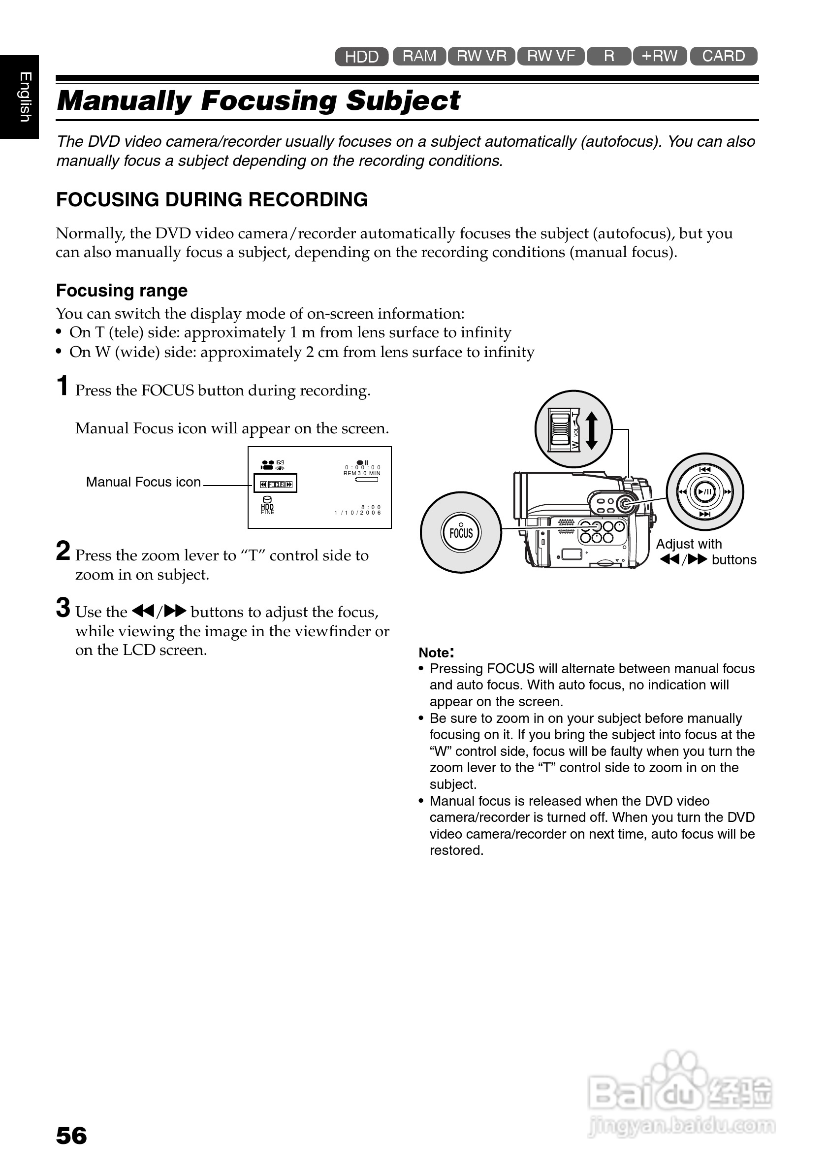 日立DZ-HS303E数码摄像机说明书:[6]