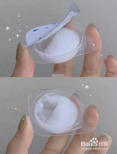 水咋弹睡眠面膜怎么使用才能达到最佳效果?