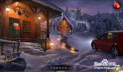 密室逃脱21遗落梦境(梦行者)全攻略