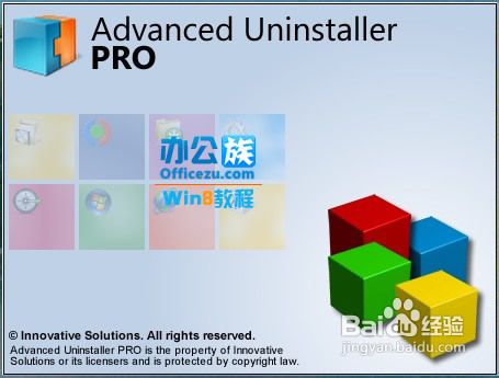 修复Windows8系统多功能工具