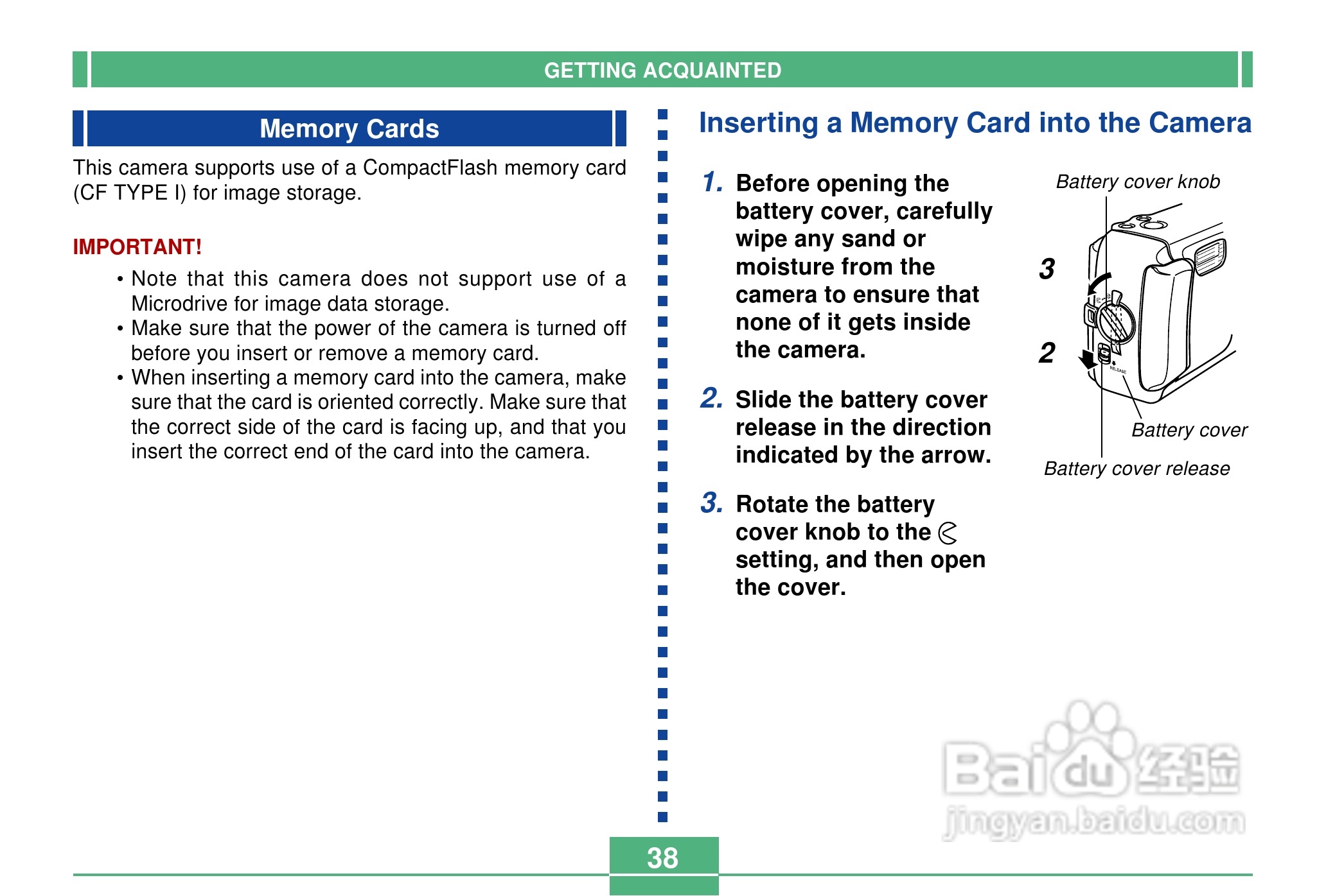 CASIO GV-10数码相机使用说明书:[4]
