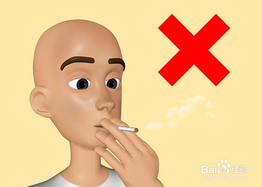 怎样预防关节炎?