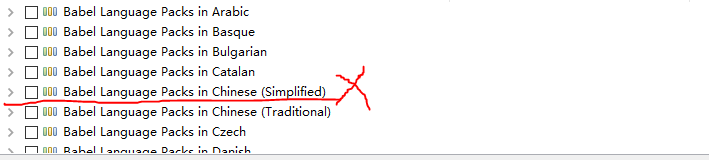 eclipse Mars汉化后出错的解决方法