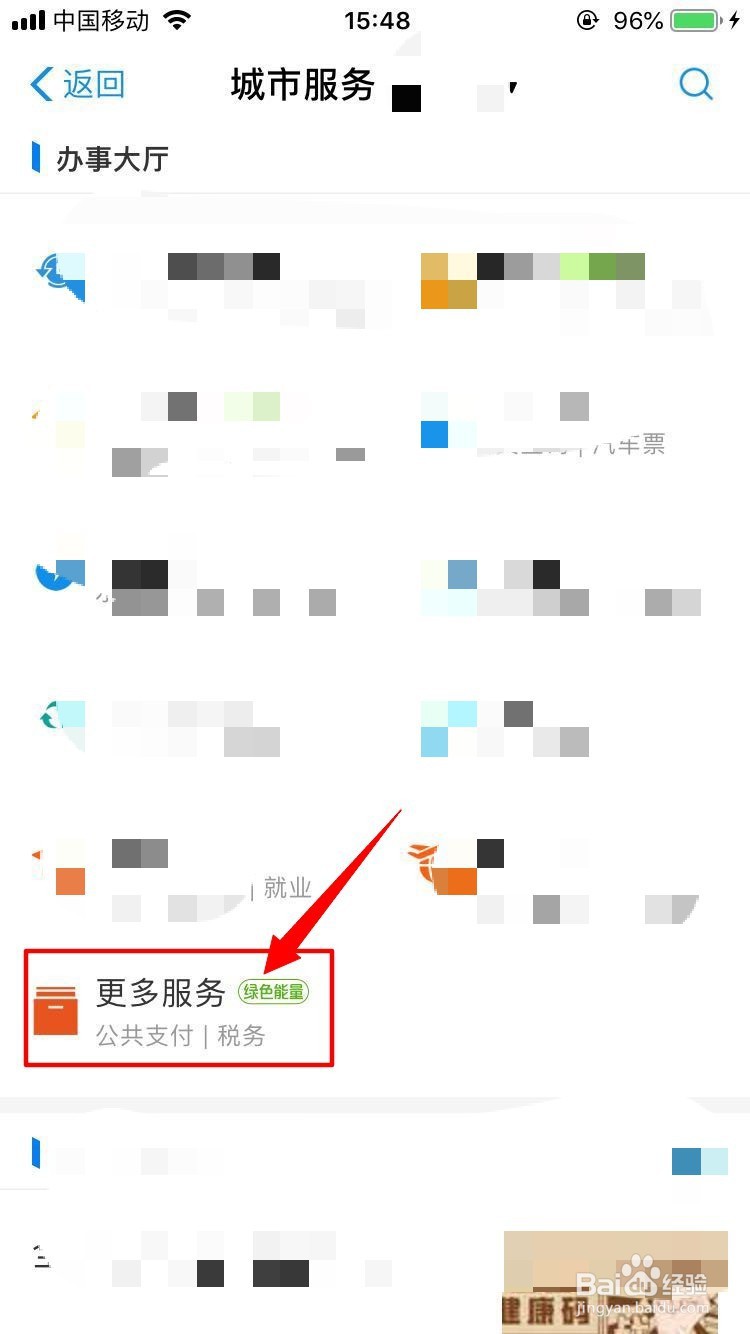 商品混凝土厂家给送少了数量产生纠纷怎么解决