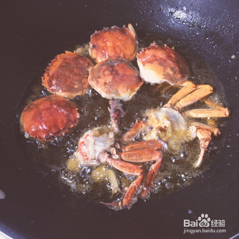 美味的香辣大闸蟹