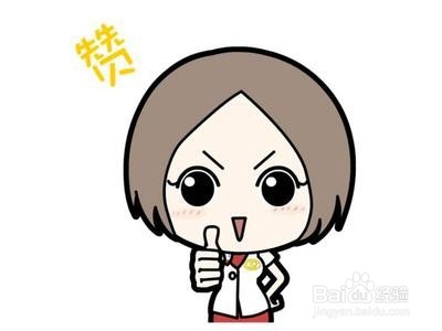 微信如何更改支付密码