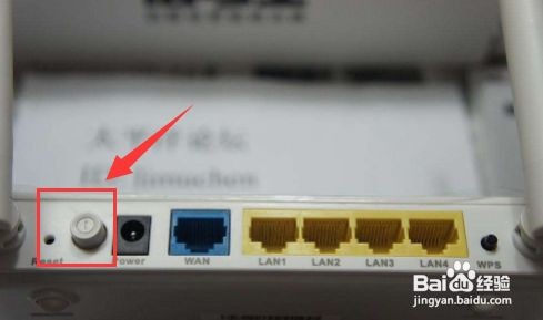 联通注册灯一直闪连不上网