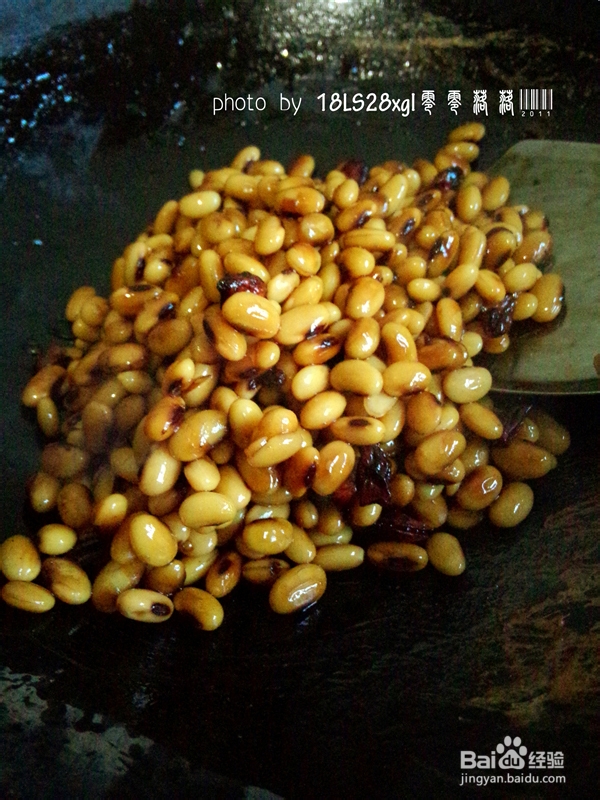 美味小吃:酱黄豆