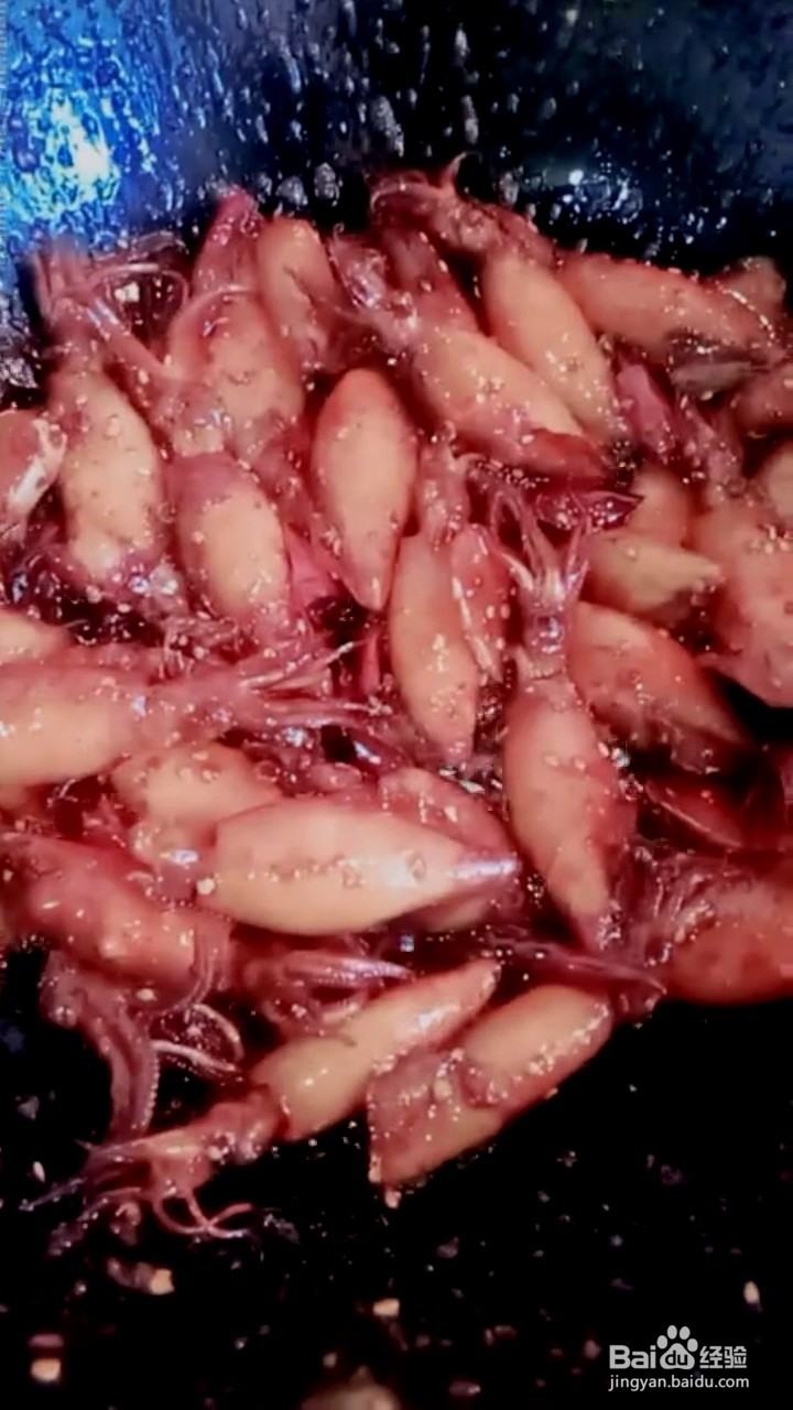 爆炒鱿鱼如何弄