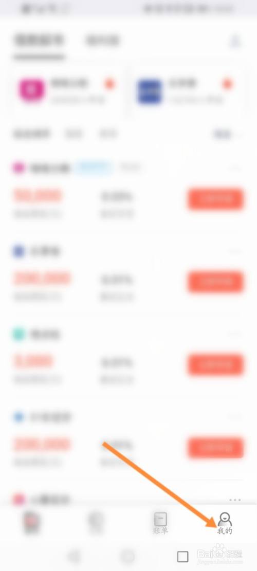 怎么收到万卡密码重置短信