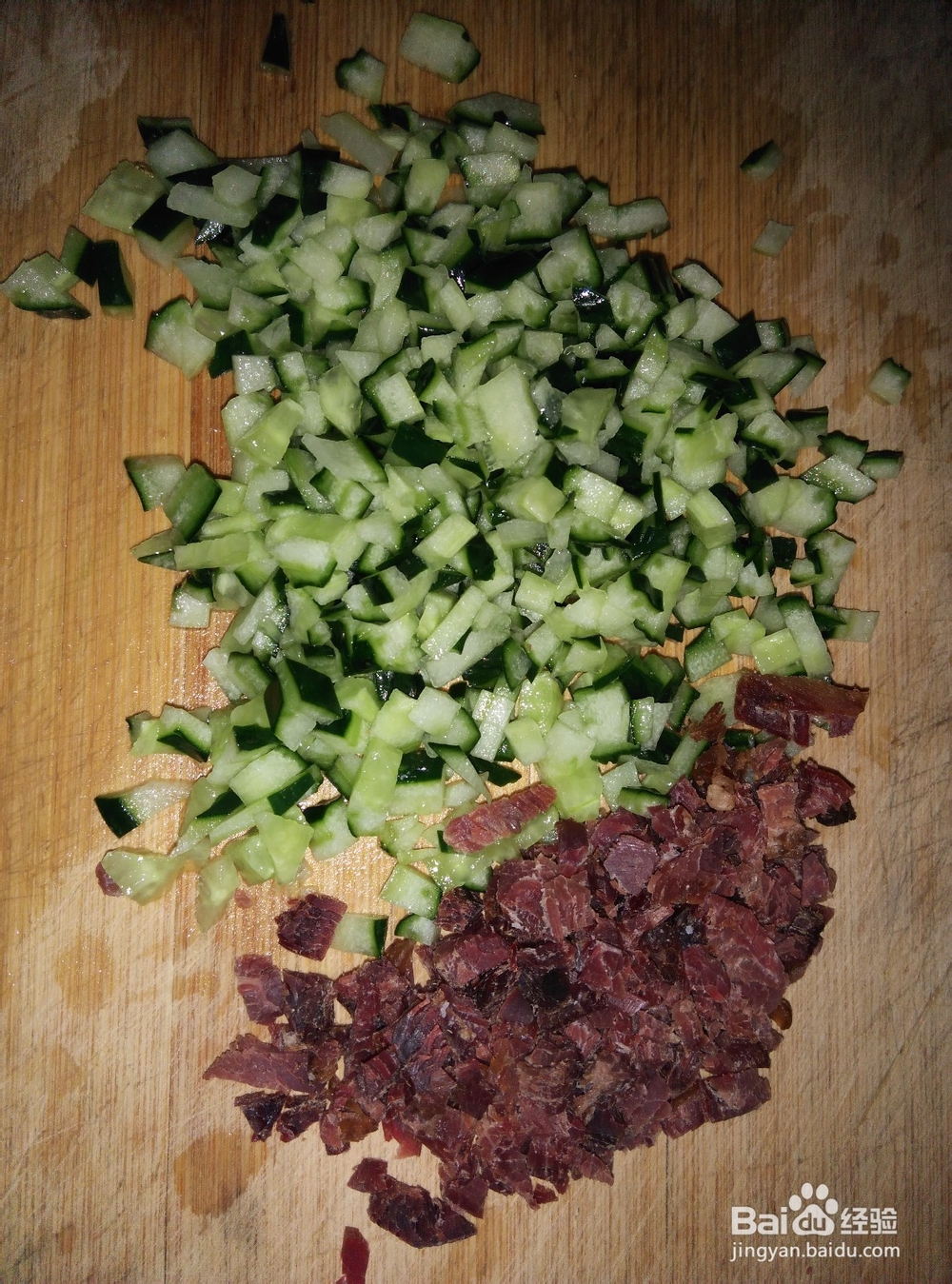 剩米饭做出新口味--牛肉大米饼