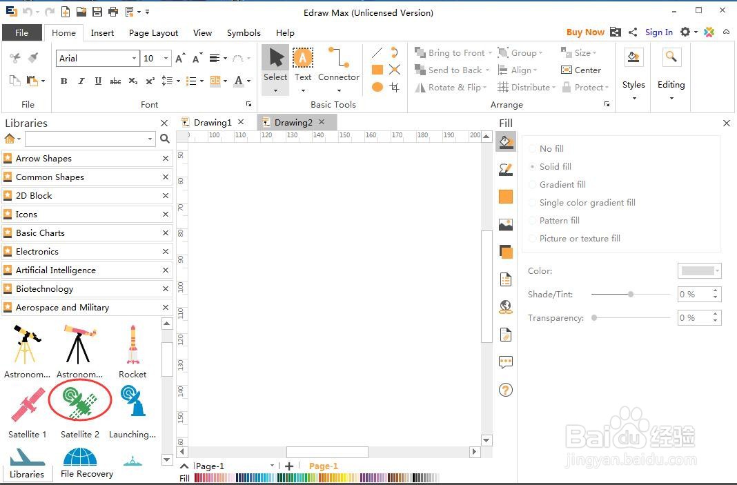 怎样在Edraw Max中创建人造卫星图