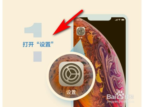 学浪怎么开启家长监管?