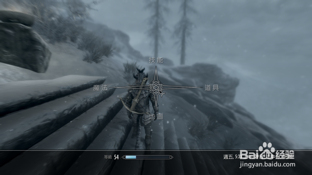 上古卷轴5如何在原地快速等待时间?