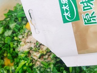 蔬菜鸡蛋饼做法