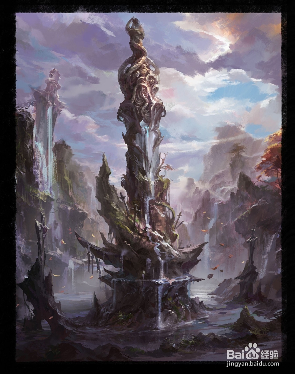 武魂天下深入人心的秘籍