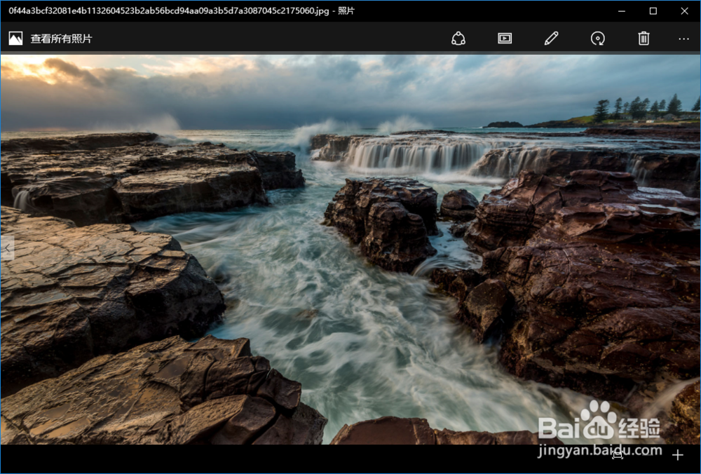 如何获取Windows10推荐的锁屏壁纸