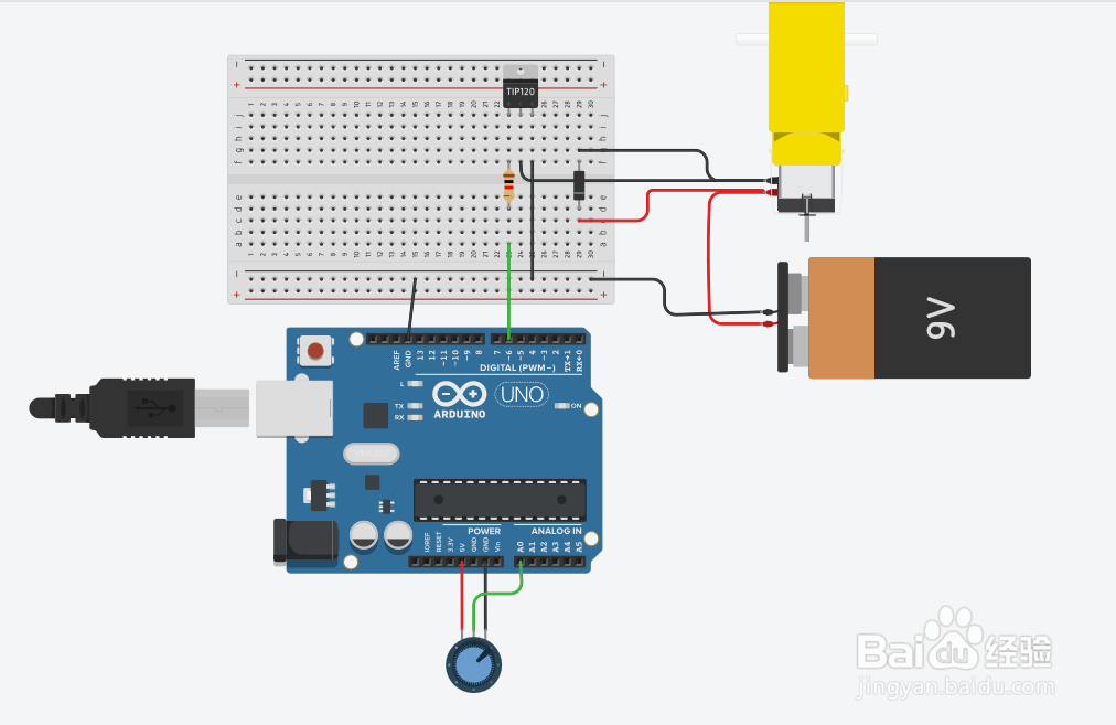 Arduino电位计控制电机转速在TinkerCAD上的仿真