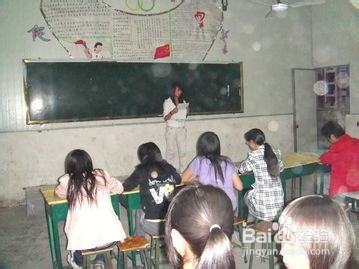 学生会如何面试新人