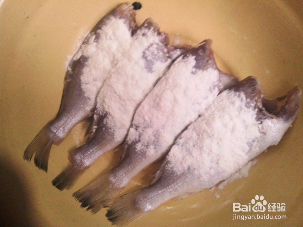 怎样制作油炸小黄鱼