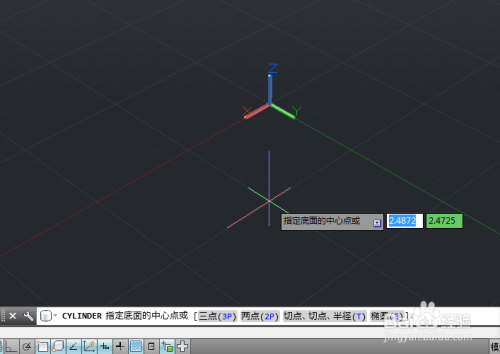 AutoCAD如何绘制圆柱体和椭圆体