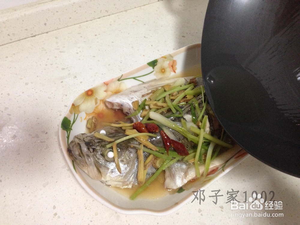 邓子家的家常菜：清蒸鲈鱼