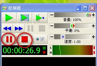 GoldWave怎么用：[1]电脑如何录音