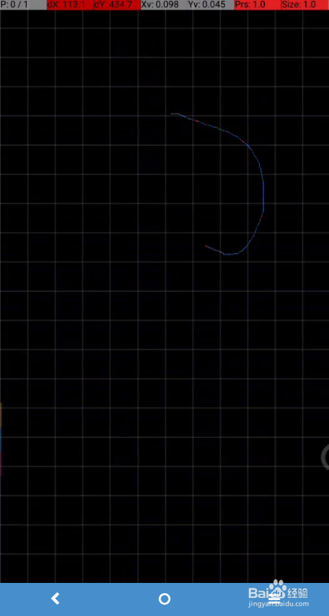 安卓平板触屏如何设置