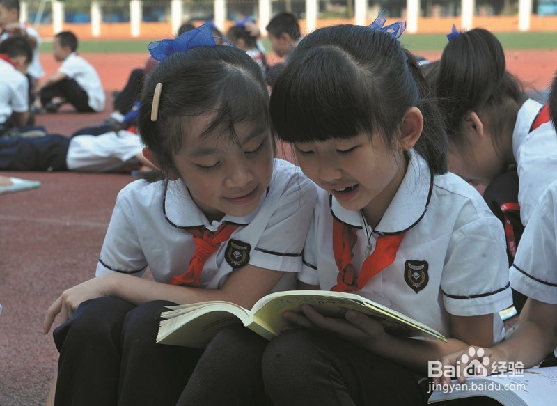 <b>怎样使学生喜欢阅读</b>
