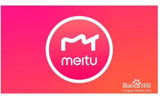 那些修图软件好用？