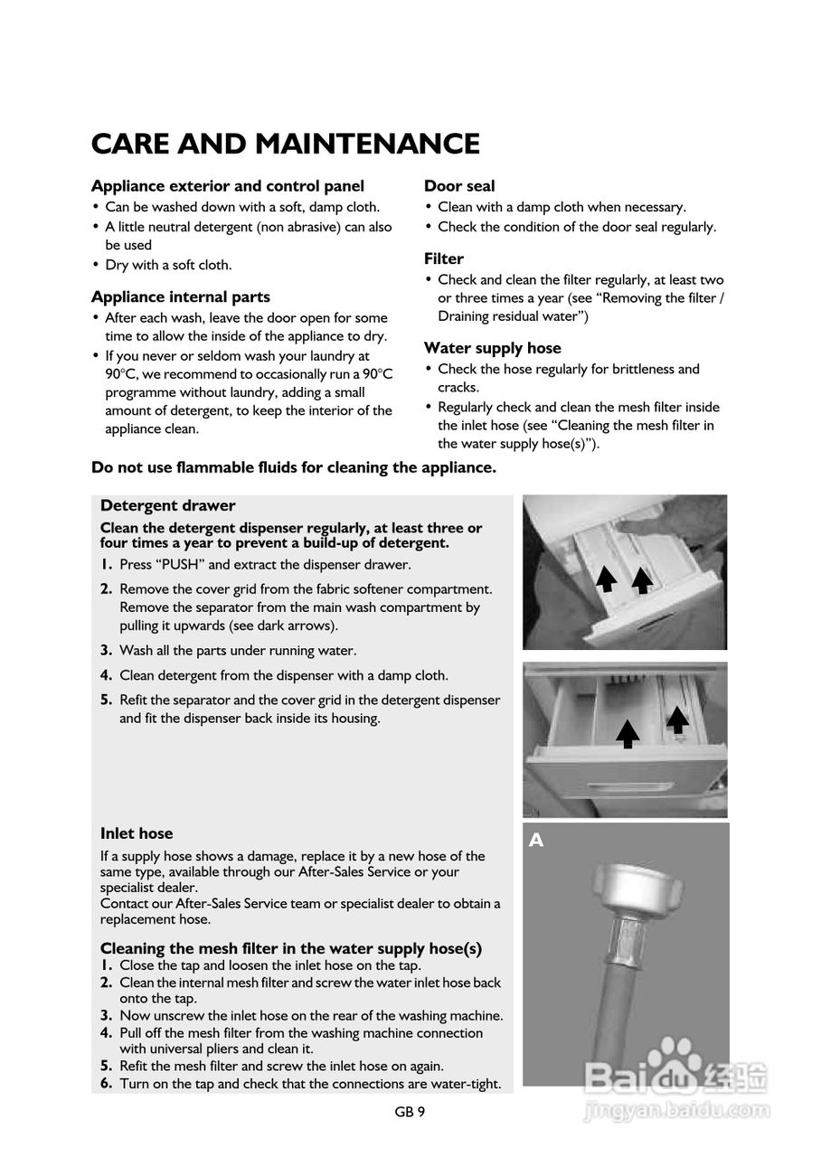 惠而浦AWI312内置式二合一洗衣干衣机用户手册:[2]