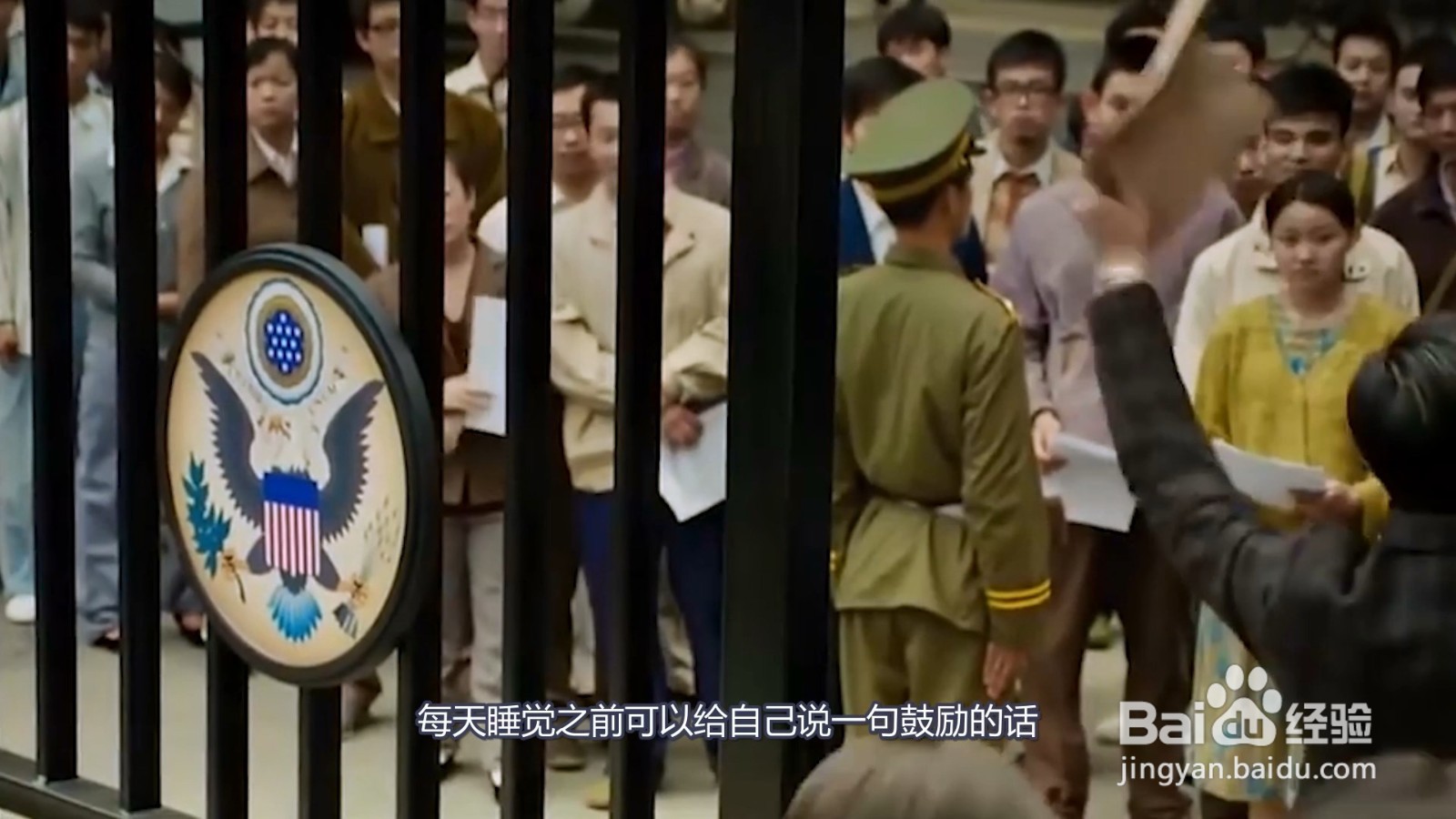 怎么调整高考的心态