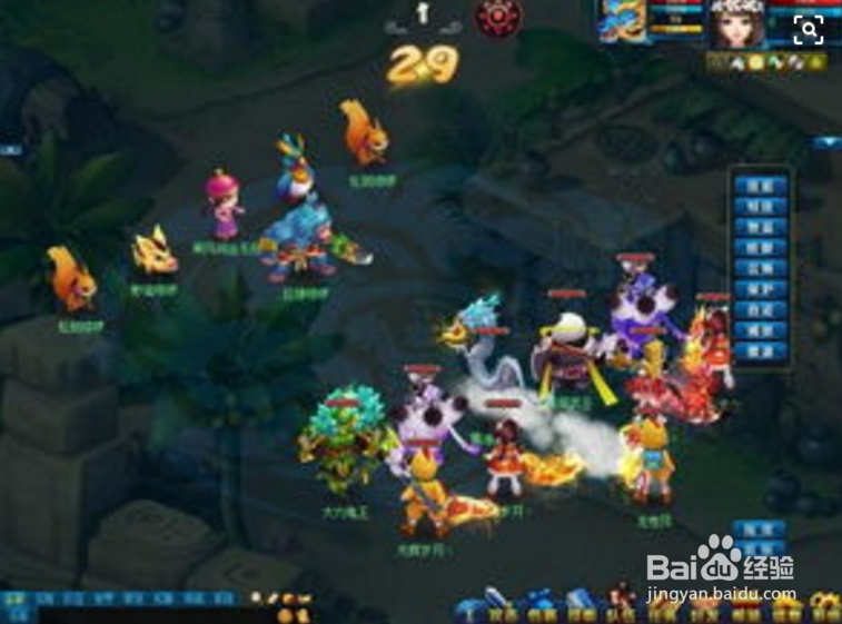 画江山中的制胜绝招