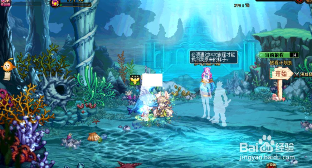 DNF4月4日更新后哪些活动可以获取星空裂缝门票