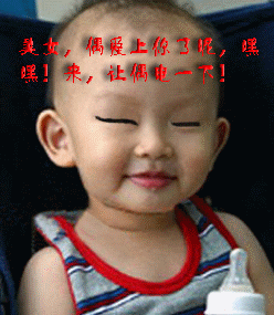 让自己成为一个说话的高手的方法