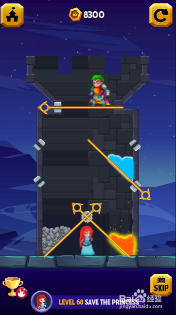 Super Boy Resure的Level-68如何通过？