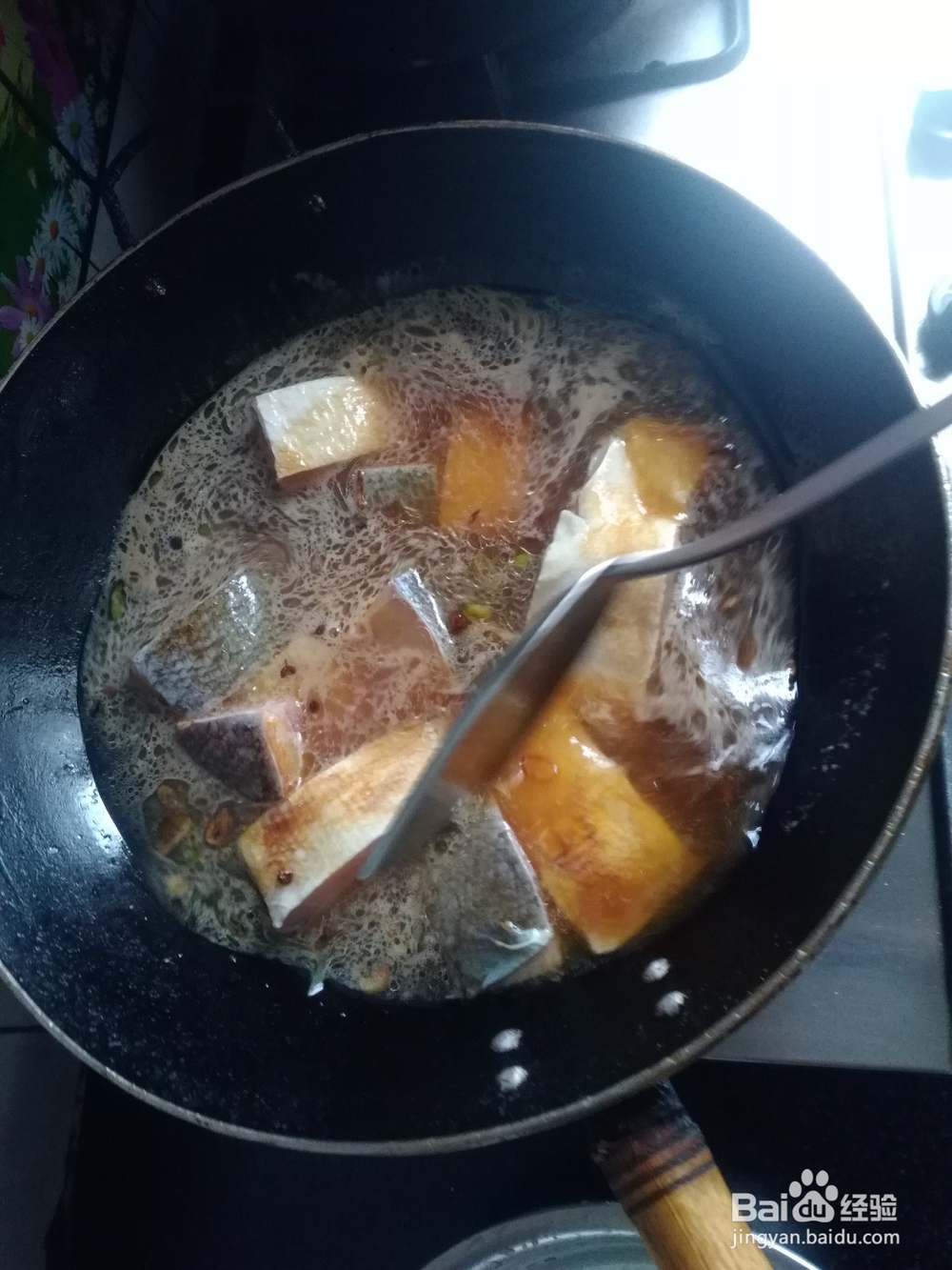 红烧大舌头鱼段