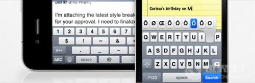 iphone4使用技巧和窍门