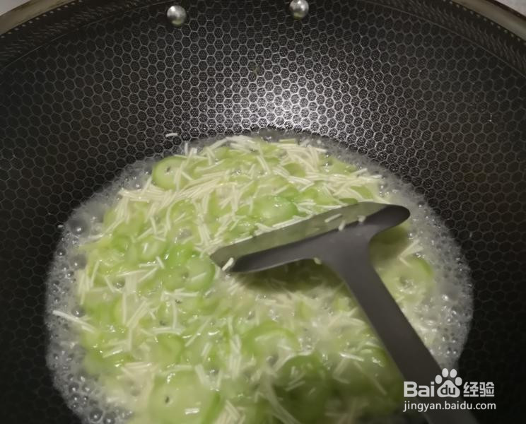 宝宝餐·丝瓜面条的做法