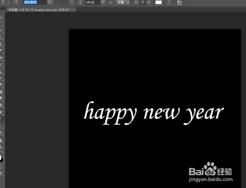 Ps制作happy New Year的文字效果 百度经验