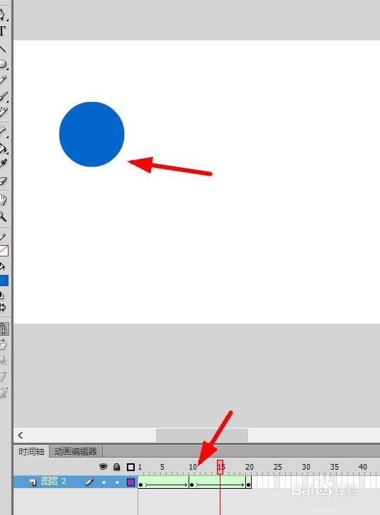Falsh如何制作缩放动画