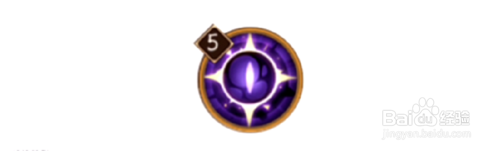 阴阳师八岐大蛇御魂搭配SSR八岐大蛇怎么样