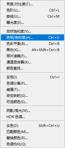 photoShop夕阳图片增强效果