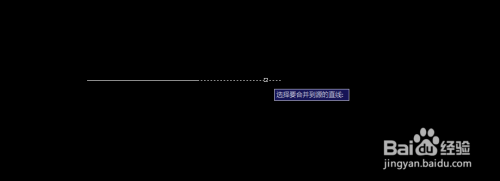 AUTOCAD里如何使用合并功能