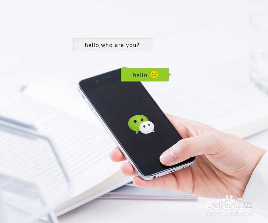 微信删除的好友 怎么恢复?