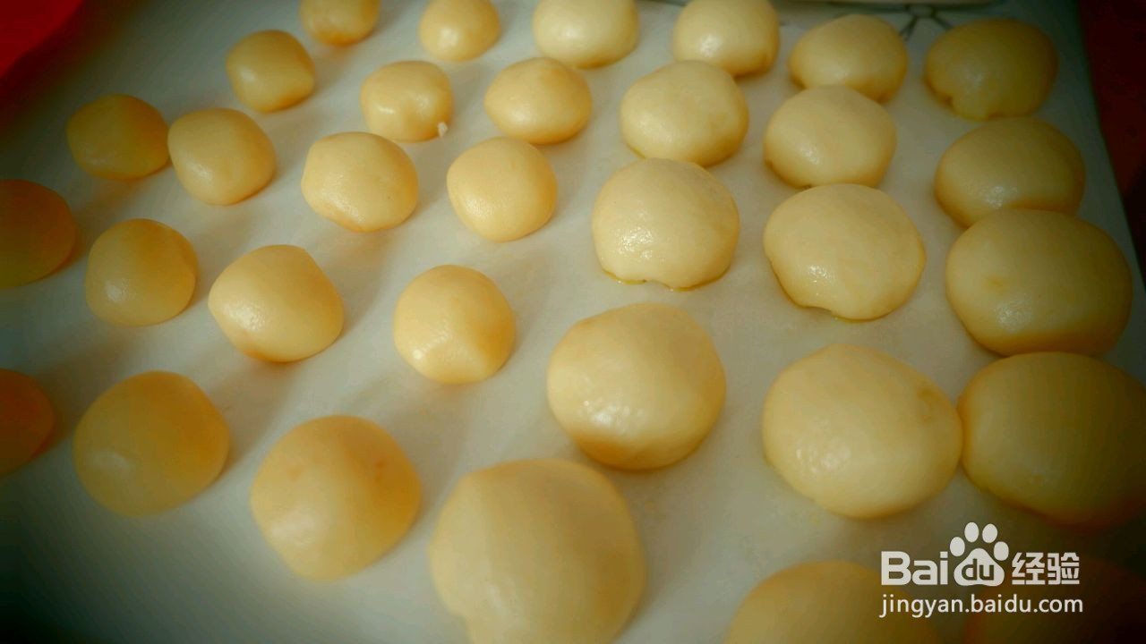 椰蓉豆沙酥的做法