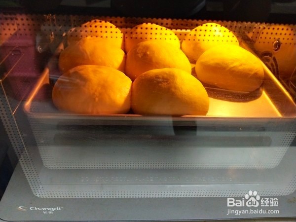 如何做南瓜小餐包?