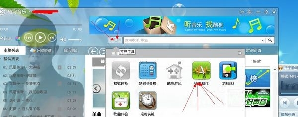 婚礼主持人如何巧妙地运用婚礼音乐？